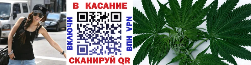 Виды наркотиков купить Черняховск ГАШ Конопля Cocaine Мефедрон