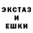 Меф VHQ Leo Goss