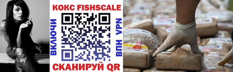 Cocaine 97%  наркота  Черняховск 
