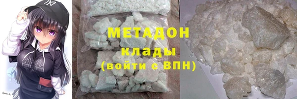 PSILOCYBIN Липки