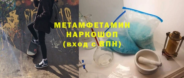 PSILOCYBIN Липки