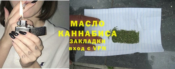кокаин VHQ Лиски