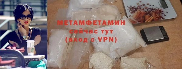 кокаин VHQ Лиски