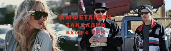 кокаин VHQ Лиски