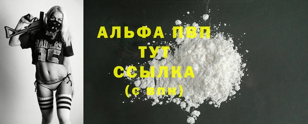 ПСИЛОЦИБИНОВЫЕ ГРИБЫ Лихославль