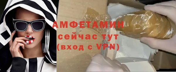 кокаин VHQ Лиски
