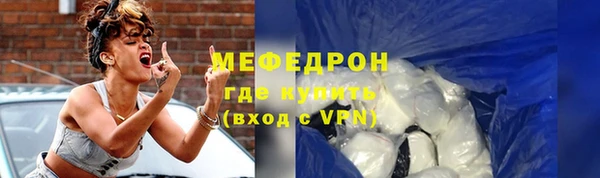 PSILOCYBIN Липки