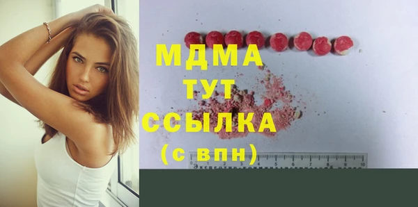 кокаин VHQ Лиски