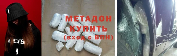 PSILOCYBIN Липки