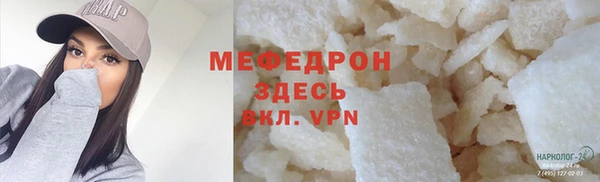 ПСИЛОЦИБИНОВЫЕ ГРИБЫ Лихославль