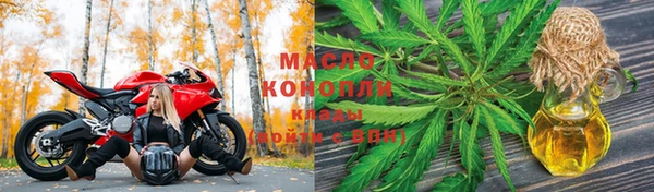 кокаин VHQ Лиски