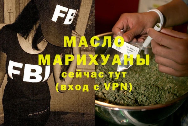 ПСИЛОЦИБИНОВЫЕ ГРИБЫ Лихославль