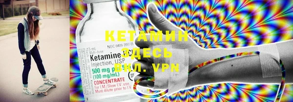 кокаин VHQ Лиски