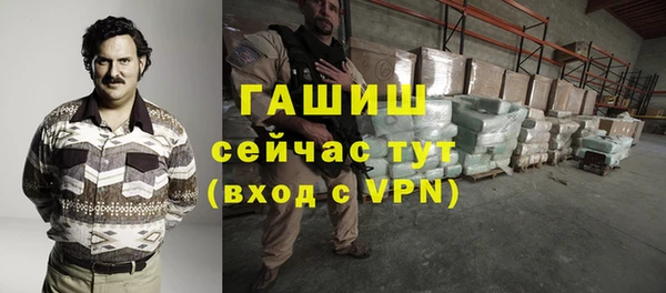 кокаин VHQ Лиски