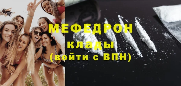 кокаин VHQ Лиски