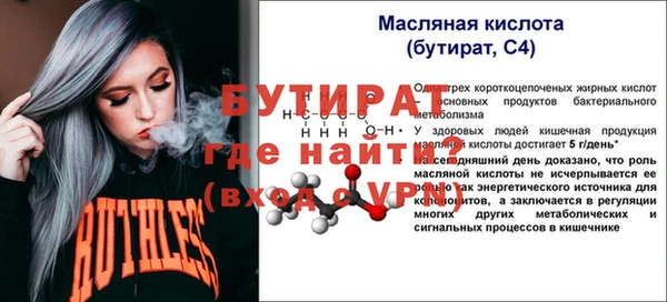 кокаин VHQ Лиски