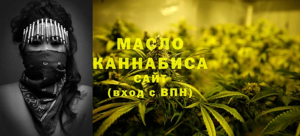 ПСИЛОЦИБИНОВЫЕ ГРИБЫ Лихославль