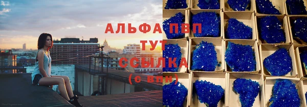 кокаин VHQ Лиски