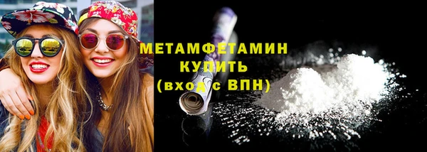 PSILOCYBIN Липки