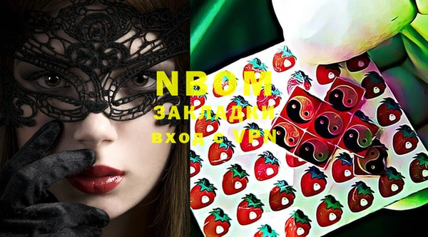PSILOCYBIN Липки