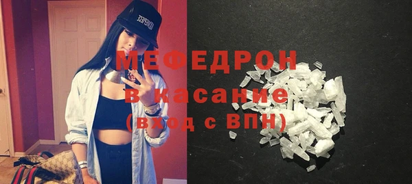 ПСИЛОЦИБИНОВЫЕ ГРИБЫ Лихославль