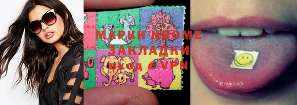 PSILOCYBIN Липки