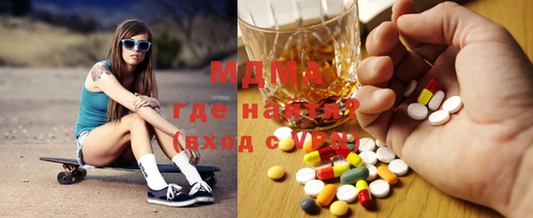PSILOCYBIN Липки