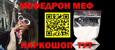 гашик Изобильный