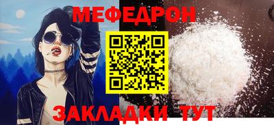 гашик Изобильный