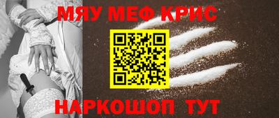 гашик Изобильный