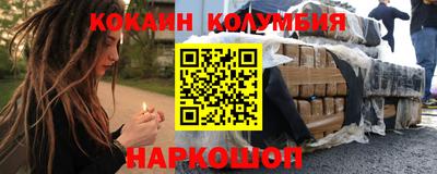 mdpv Берёзовский