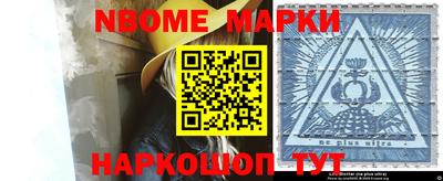 гашик Изобильный