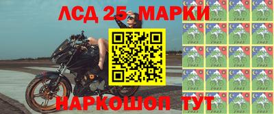 mdpv Берёзовский