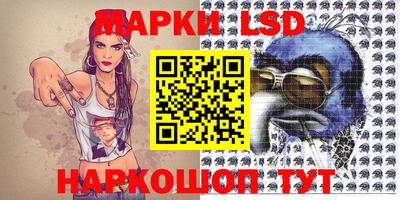 гашик Изобильный