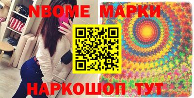 mdpv Берёзовский