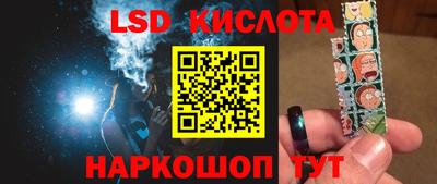 мефедрон VHQ Ипатово