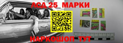 mdpv Берёзовский