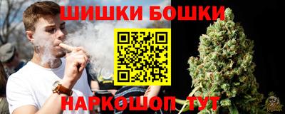 бутират Ирбит