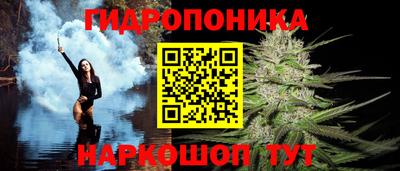 мефедрон VHQ Ипатово