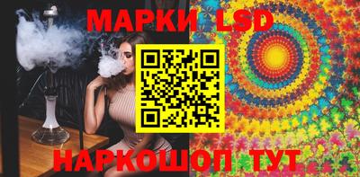 мефедрон VHQ Ипатово