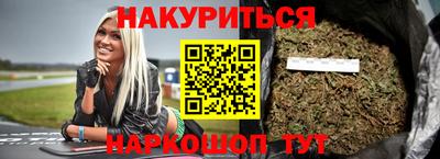 гашик Изобильный