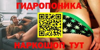 mdpv Берёзовский