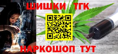 гашик Изобильный