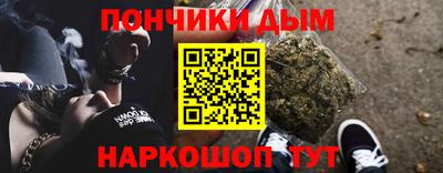 герыч Кимры