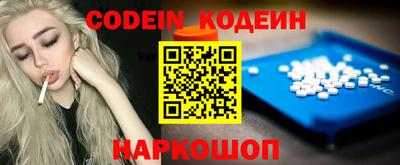 mdpv Берёзовский