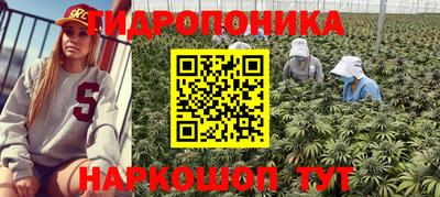 бутират Ирбит