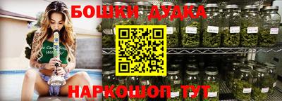 mdpv Берёзовский