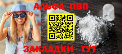 mdma Беслан