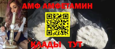 гашик Изобильный