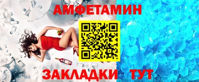 mdpv Берёзовский